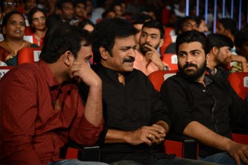 Express Raja Audio Launch